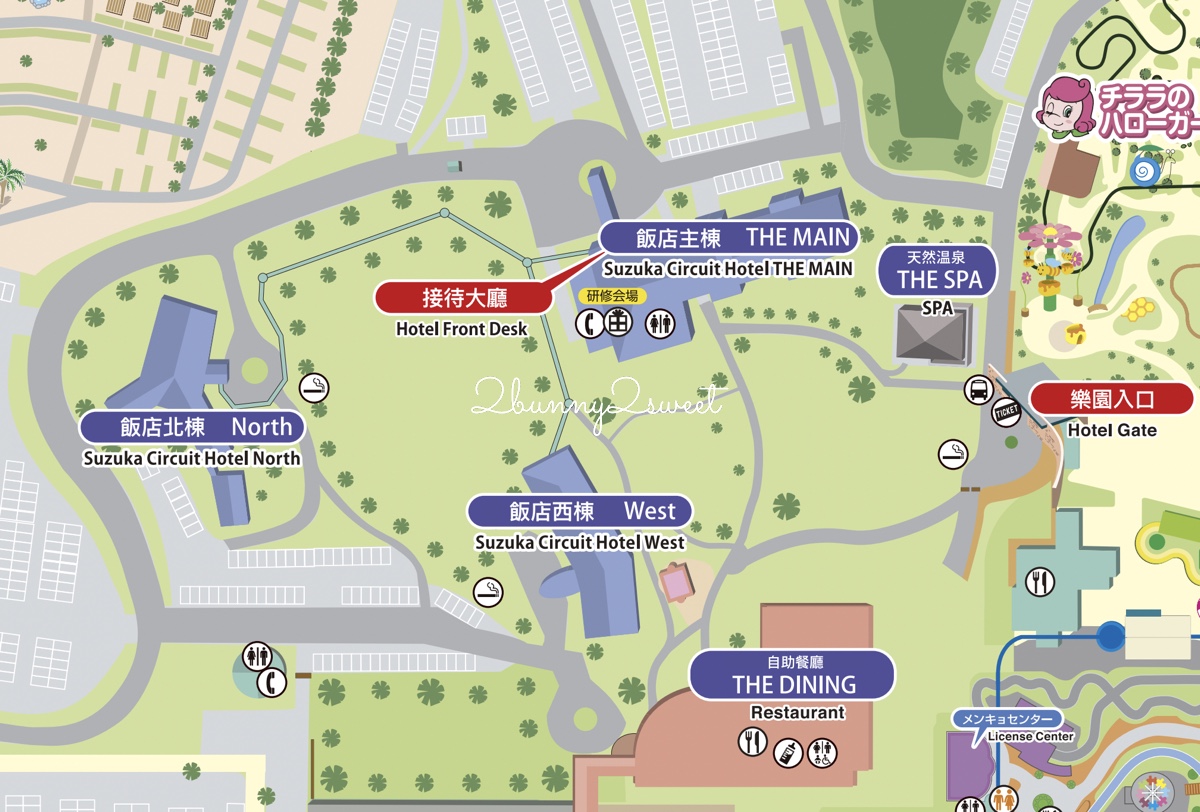 日本三重「鈴鹿賽車場酒店」賽車樂園旁的親子度假飯店，露天溫泉、澎湃自助餐太享受 @兔兒毛毛姊妹花