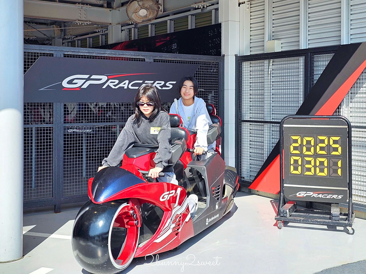 【日本鈴鹿賽車場樂園】享受在F1賽道上尬車的快感 什麼都能開的駕駛遊樂園太好玩 @兔兒毛毛姊妹花