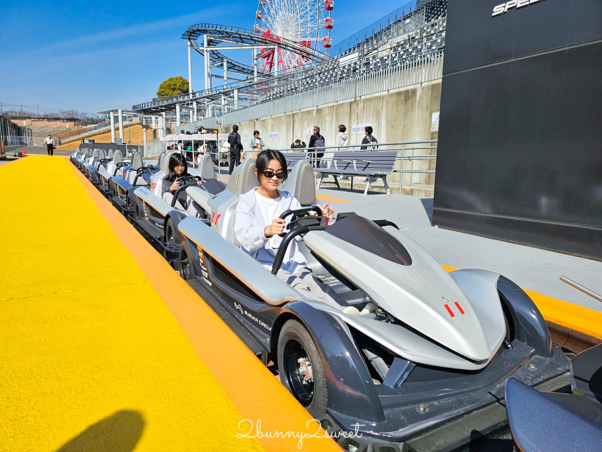 【日本鈴鹿賽車場樂園】享受在F1賽道上尬車的快感 什麼都能開的駕駛遊樂園太好玩 @兔兒毛毛姊妹花