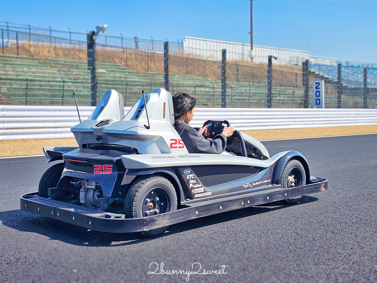 【日本鈴鹿賽車場樂園】享受在F1賽道上尬車的快感 什麼都能開的駕駛遊樂園太好玩 @兔兒毛毛姊妹花