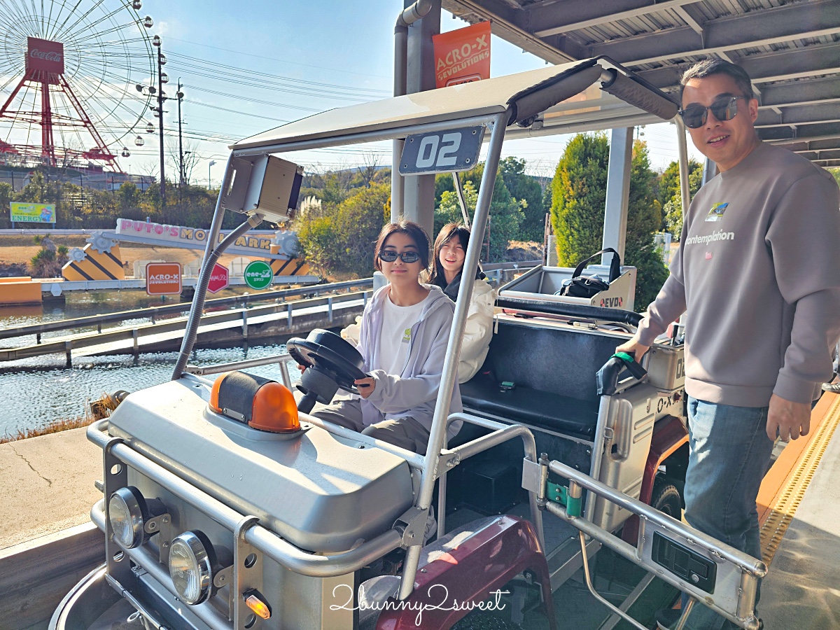 【日本鈴鹿賽車場樂園】享受在F1賽道上尬車的快感 什麼都能開的駕駛遊樂園太好玩 @兔兒毛毛姊妹花