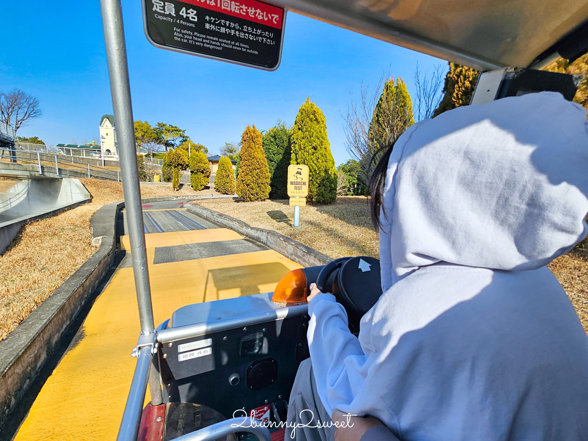 【日本鈴鹿賽車場樂園】享受在F1賽道上尬車的快感 什麼都能開的駕駛遊樂園太好玩 @兔兒毛毛姊妹花
