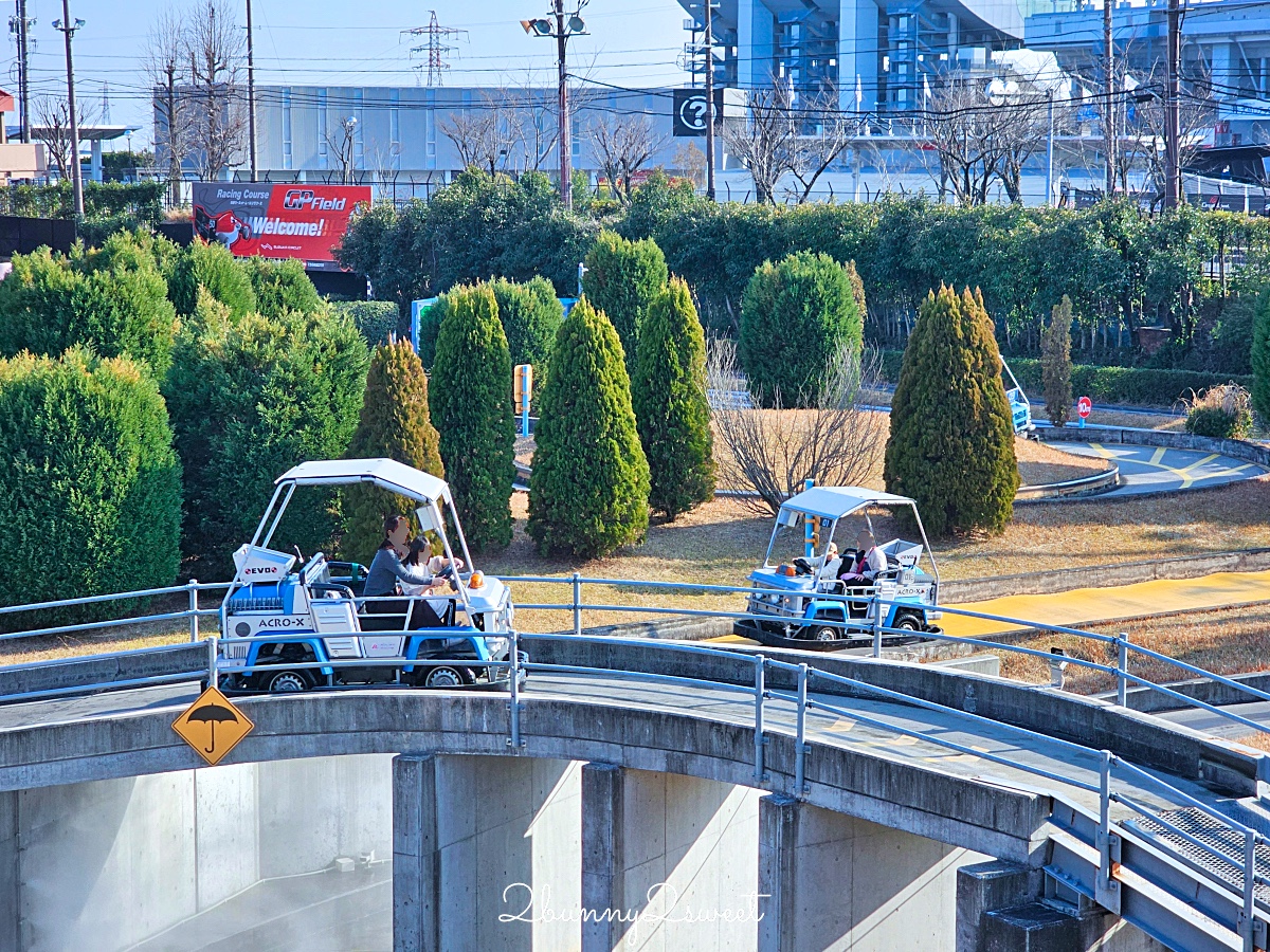 【日本鈴鹿賽車場樂園】享受在F1賽道上尬車的快感 什麼都能開的駕駛遊樂園太好玩 @兔兒毛毛姊妹花