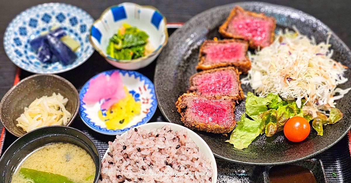 日本三重美食「弍鶴食堂」超過百年歷史的伊賀忍者餐廳，伊賀牛排太美味｜ニカク食堂 @兔兒毛毛姊妹花