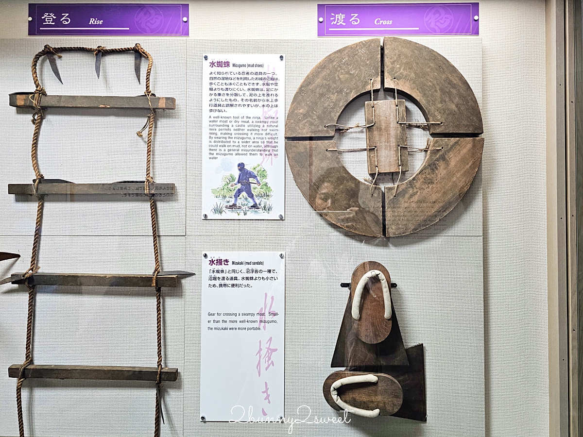 日本三重「伊賀一日遊」探訪神秘忍者村、忍者餐廳享用伊賀牛、百年醬油工廠DIY買伴手禮 @兔兒毛毛姊妹花