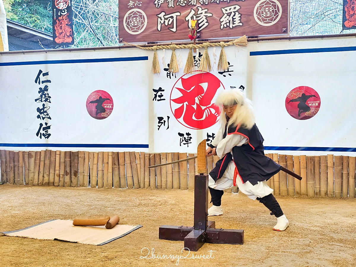 日本三重景點「伊賀流忍者博物館」換裝變身忍者走訪忍者屋敷、看精采逗趣忍術表演 @兔兒毛毛姊妹花