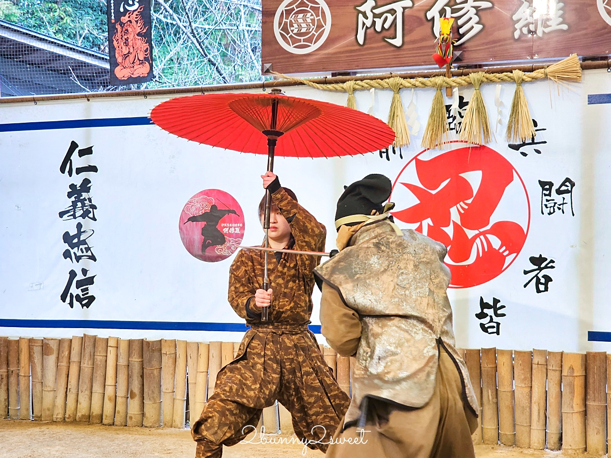 日本三重「伊賀一日遊」探訪神秘忍者村、忍者餐廳享用伊賀牛、百年醬油工廠DIY買伴手禮 @兔兒毛毛姊妹花