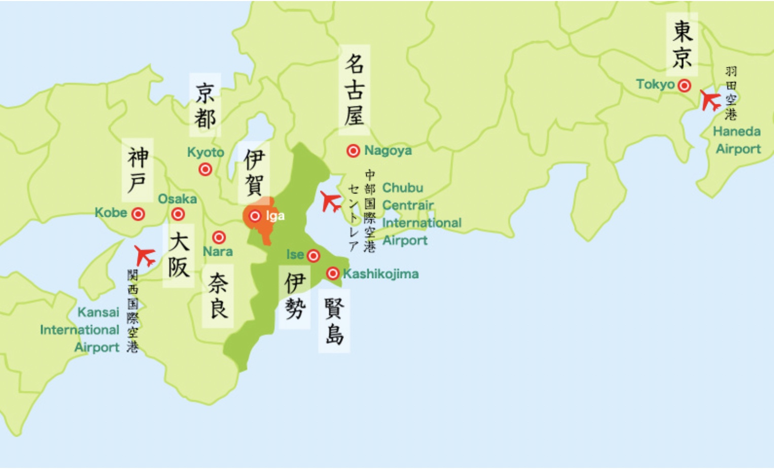 日本三重景點「伊賀流忍者博物館」換裝變身忍者走訪忍者屋敷、看精采逗趣忍術表演 @兔兒毛毛姊妹花