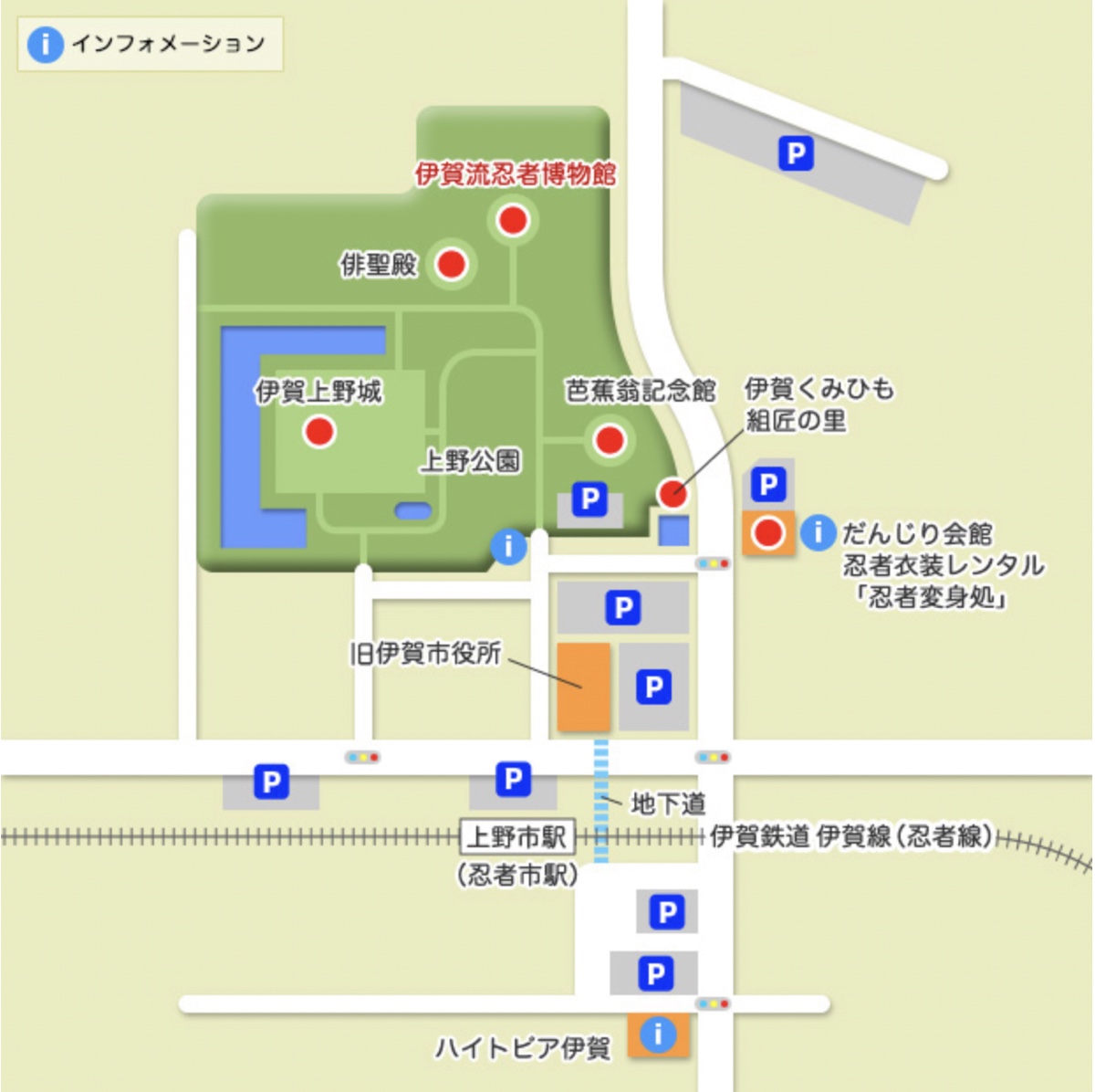 日本三重景點「伊賀流忍者博物館」換裝變身忍者走訪忍者屋敷、看精采逗趣忍術表演 @兔兒毛毛姊妹花