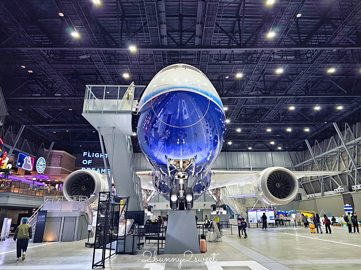 中部國際機場【波音博物館 FLIGHT OF DREAMS】名古屋機場免費飛機博物館/兒童室內樂園 @兔兒毛毛姊妹花