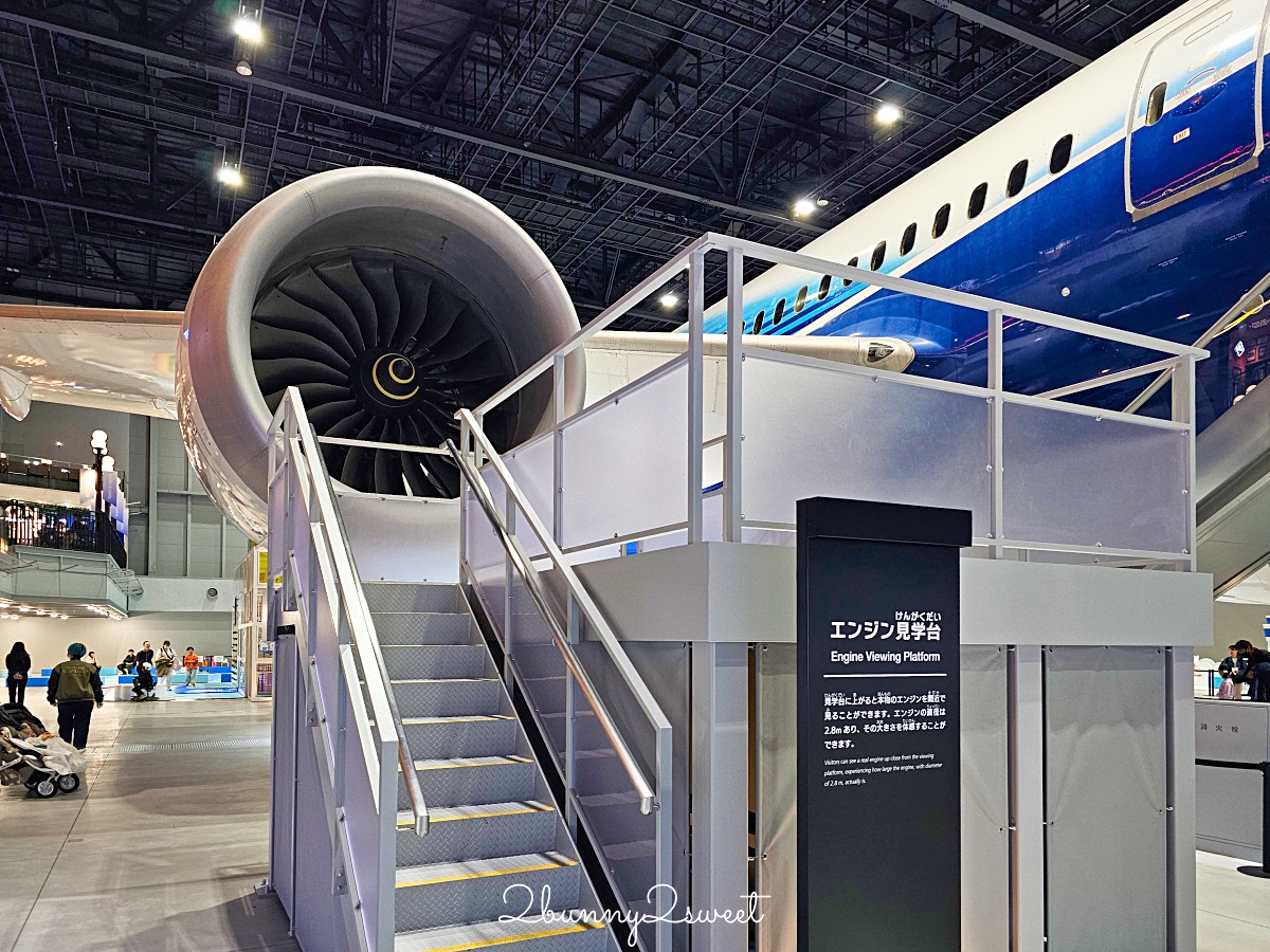 中部國際機場【波音博物館 FLIGHT OF DREAMS】名古屋機場免費飛機博物館/兒童室內樂園 @兔兒毛毛姊妹花