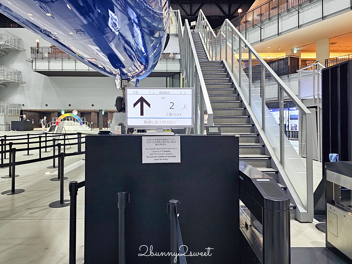 中部國際機場【波音博物館 FLIGHT OF DREAMS】名古屋機場免費飛機博物館/兒童室內樂園 @兔兒毛毛姊妹花