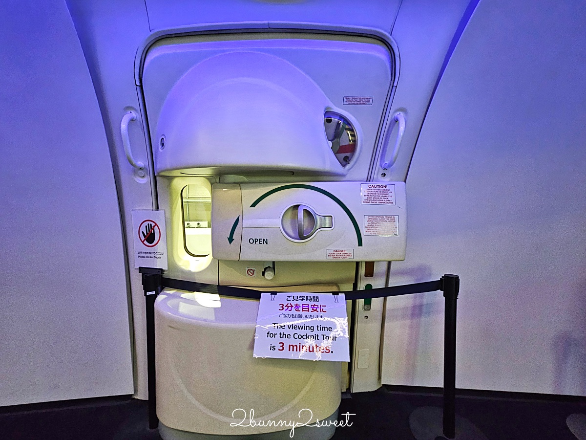 中部國際機場【波音博物館 FLIGHT OF DREAMS】名古屋機場免費飛機博物館/兒童室內樂園 @兔兒毛毛姊妹花