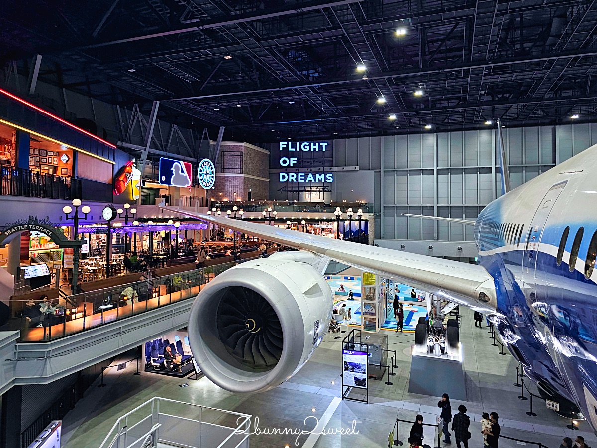 中部國際機場【波音博物館 FLIGHT OF DREAMS】名古屋機場免費飛機博物館/兒童室內樂園 @兔兒毛毛姊妹花