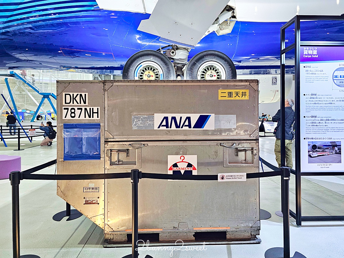 中部國際機場【波音博物館 FLIGHT OF DREAMS】名古屋機場免費飛機博物館/兒童室內樂園 @兔兒毛毛姊妹花