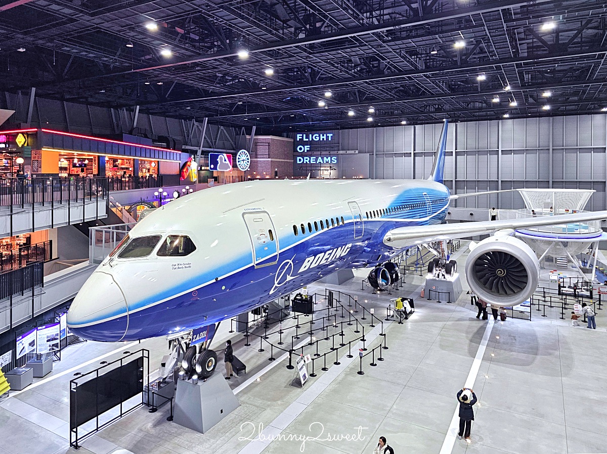 中部國際機場【波音博物館 FLIGHT OF DREAMS】名古屋機場免費飛機博物館/兒童室內樂園 @兔兒毛毛姊妹花