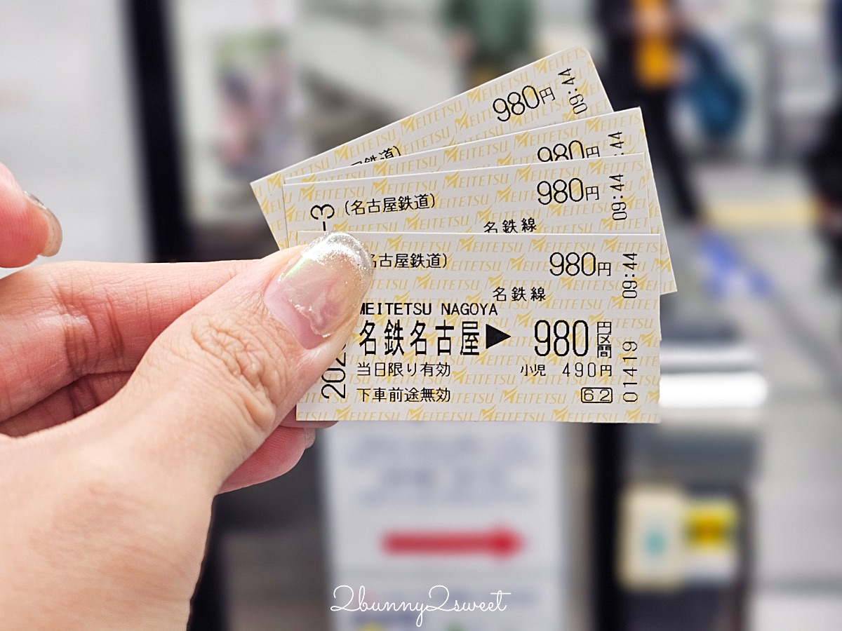 2025名古屋自由行～鈴鹿賽車場樂園四天三夜這樣玩～伊賀忍者村、中部機場、飛機博物館 @兔兒毛毛姊妹花