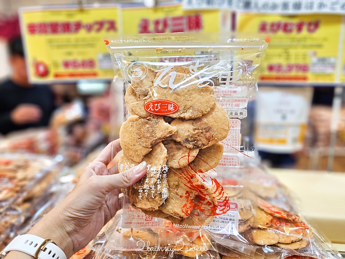 名古屋中部機場必買「えびせんべいの里」名古屋蝦餅伴手禮「蝦仙貝之里」便宜又好吃 @兔兒毛毛姊妹花
