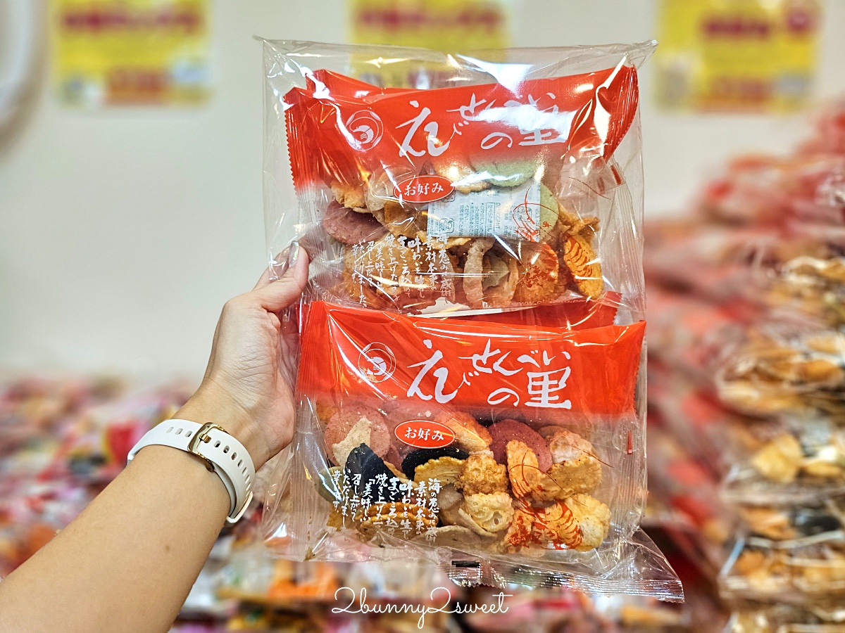 名古屋中部機場必買「えびせんべいの里」名古屋蝦餅伴手禮「蝦仙貝之里」便宜又好吃 @兔兒毛毛姊妹花