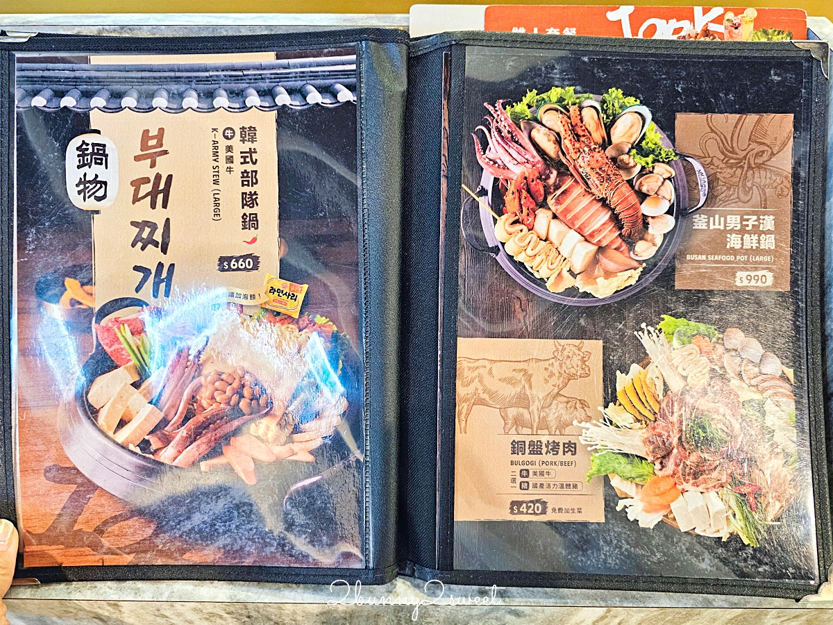 信義區美食「梨谷韓式鐵板炭火烤肉」信義ATT必吃韓式料理餐廳，小菜無限吃到飽 @兔兒毛毛姊妹花