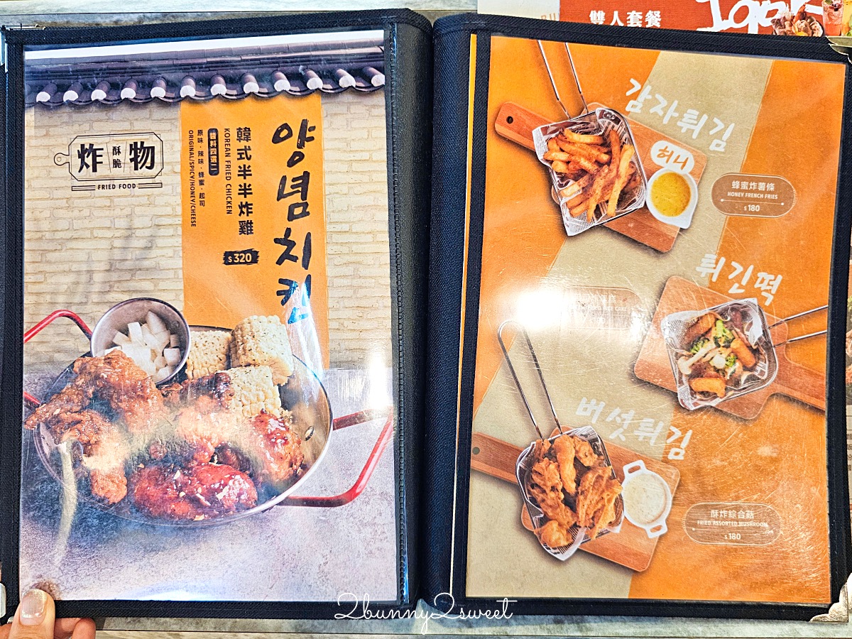 信義區美食「梨谷韓式鐵板炭火烤肉」信義ATT必吃韓式料理餐廳，小菜無限吃到飽 @兔兒毛毛姊妹花