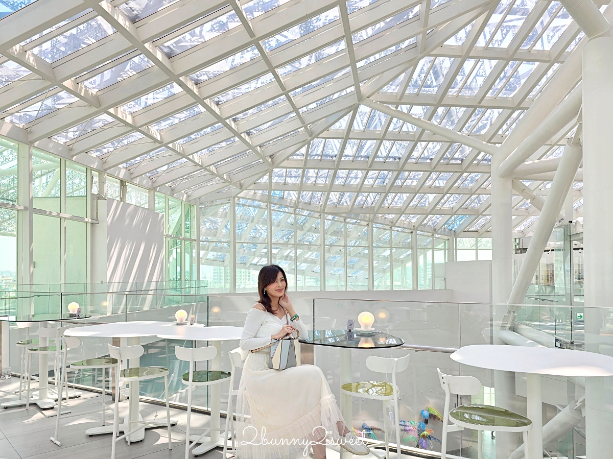 台南咖啡廳「南美春室 The POOL」台南美術館二館仙氣爆棚純白玻璃屋咖啡廳 @兔兒毛毛姊妹花