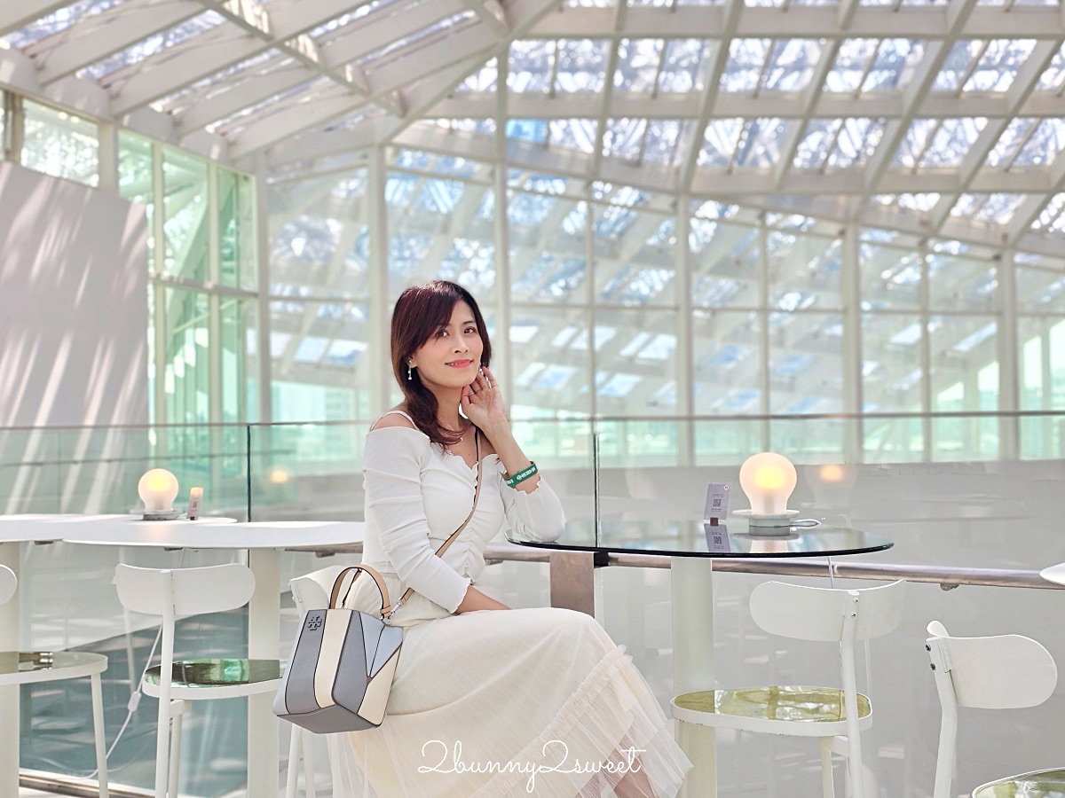 台南咖啡廳「南美春室 The POOL」台南美術館二館仙氣爆棚純白玻璃屋咖啡廳 @兔兒毛毛姊妹花