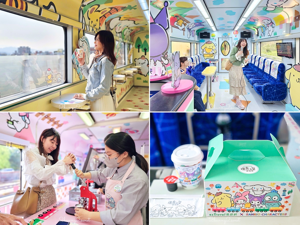 台南仁德景點一日遊～哈利波特園區、奇美博物館全攻略｜仁德兩天一夜行程推薦 @兔兒毛毛姊妹花
