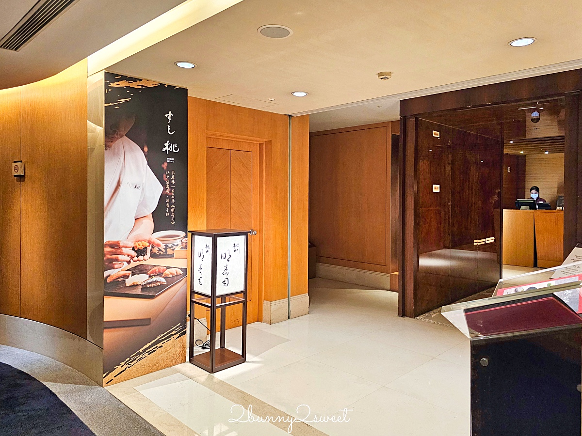 台北喜來登「桃山日本料理」春季鍋物盛宴 日本A5和牛火鍋太美味｜善導寺美食 @兔兒毛毛姊妹花