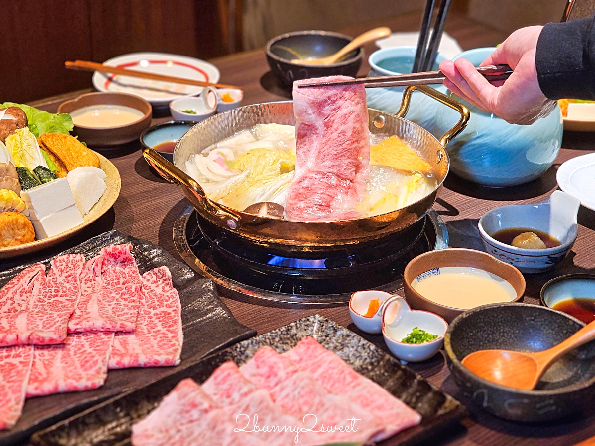 台北喜來登「桃山日本料理」春季鍋物盛宴 日本A5和牛火鍋太美味｜善導寺美食 @兔兒毛毛姊妹花