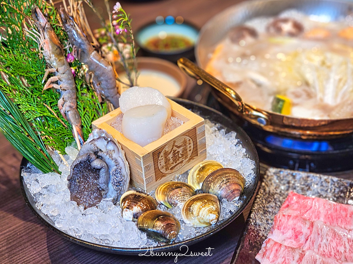 台北喜來登「桃山日本料理」春季鍋物盛宴 日本A5和牛火鍋太美味｜善導寺美食 @兔兒毛毛姊妹花