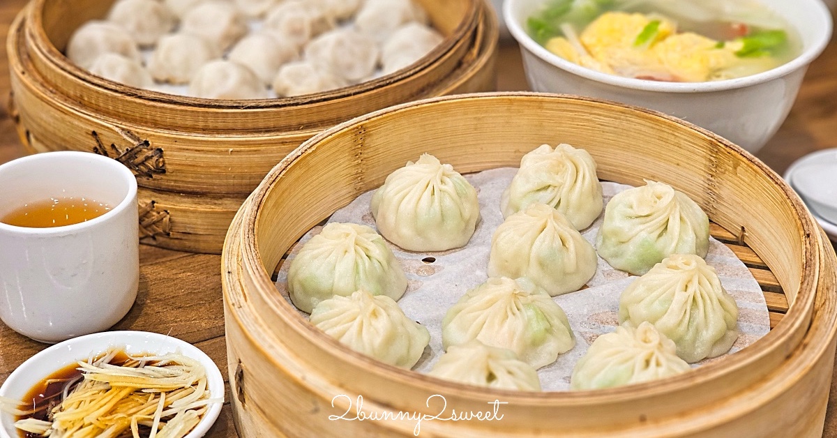 台北小巨蛋美食24選～平價小吃、特色餐廳、異國美食、吃到飽通通有!! @兔兒毛毛姊妹花