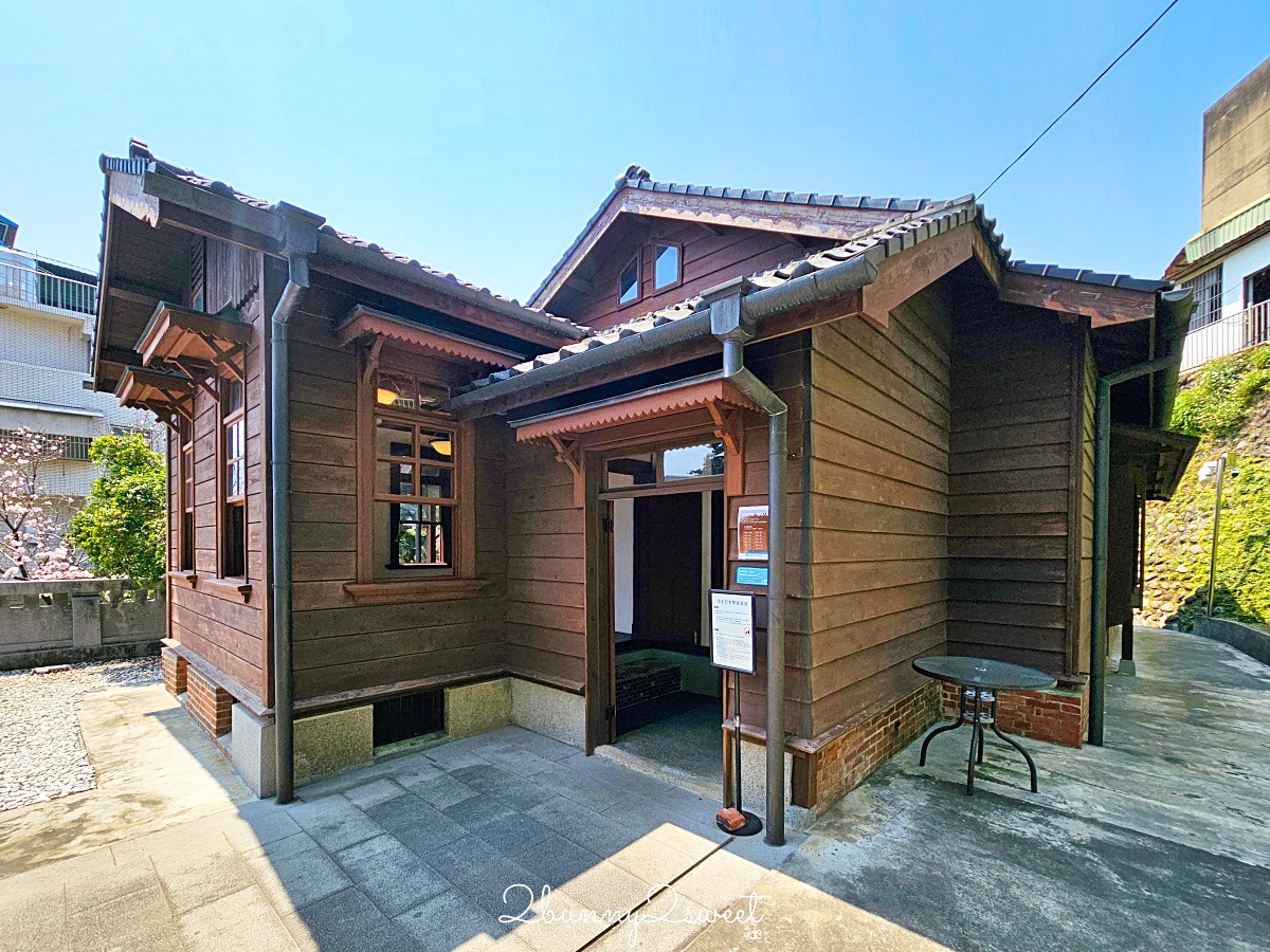 淡水景點「淡水日本警官宿舍」隱藏在淡水老街旁超低調免費日式老宅美拍聖地 @兔兒毛毛姊妹花