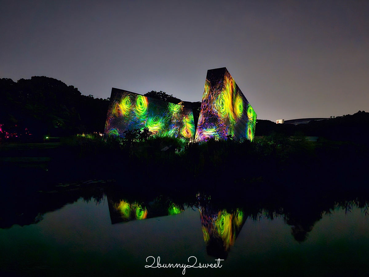 「大阪長居植物園 teamLab」7萬坪公園變身夜間美拍景點｜teamLab Botanical Garden Osaka @兔兒毛毛姊妹花