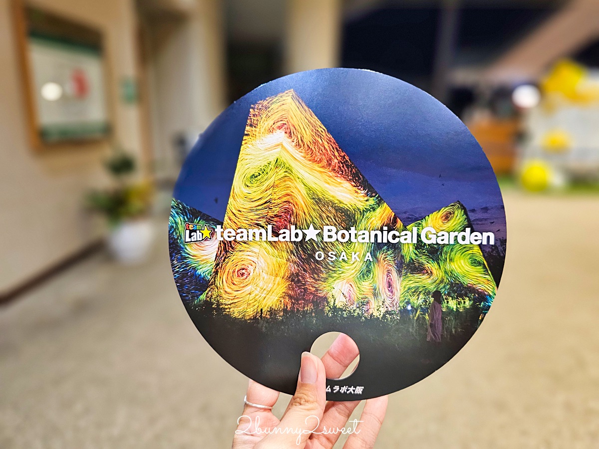 「大阪長居植物園 teamLab」7萬坪公園變身夜間美拍景點｜teamLab Botanical Garden Osaka @兔兒毛毛姊妹花
