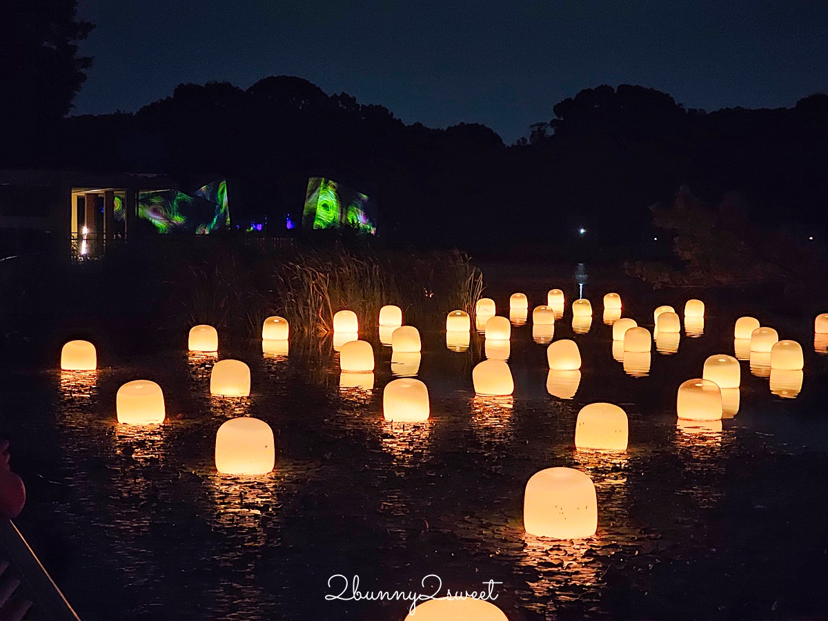 「大阪長居植物園 teamLab」7萬坪公園變身夜間美拍景點｜teamLab Botanical Garden Osaka @兔兒毛毛姊妹花