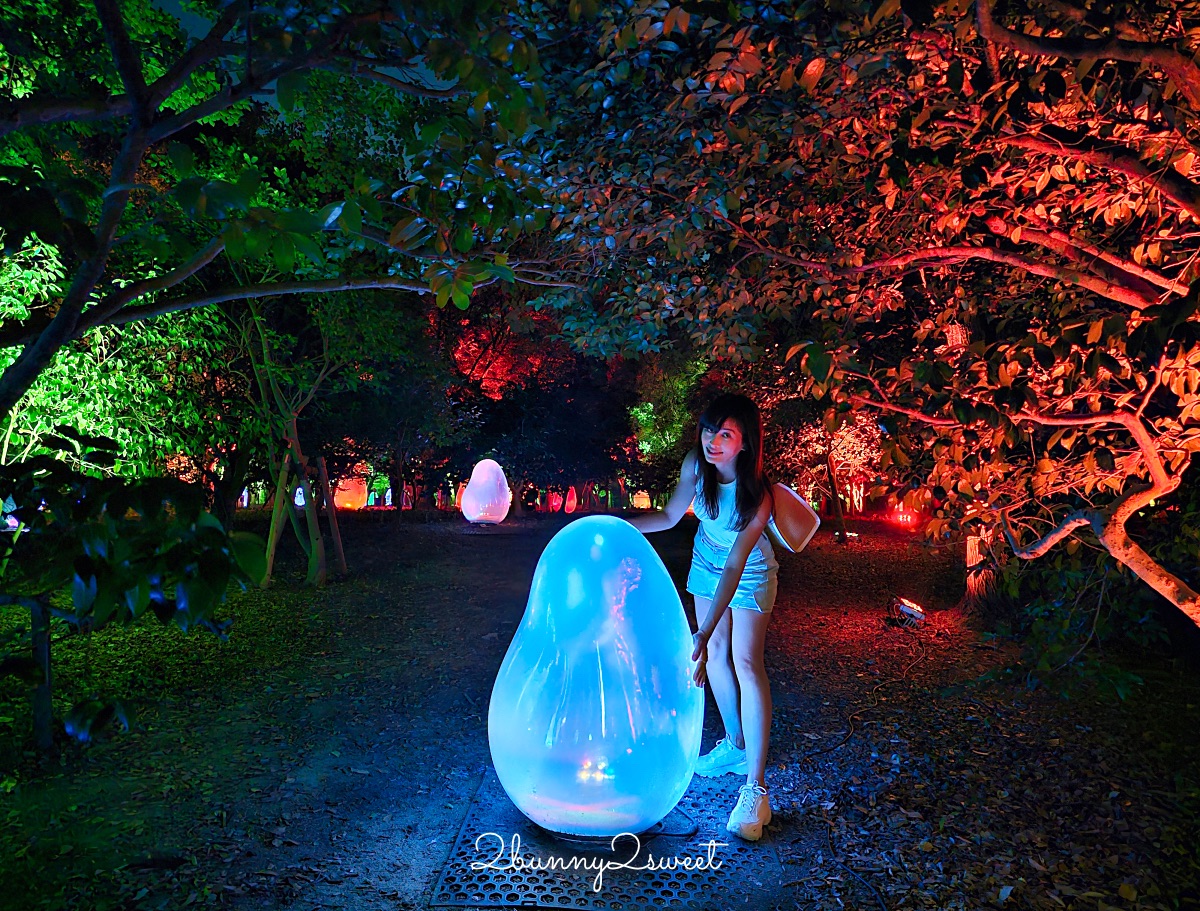 「大阪長居植物園 teamLab」7萬坪公園變身夜間美拍景點｜teamLab Botanical Garden Osaka @兔兒毛毛姊妹花