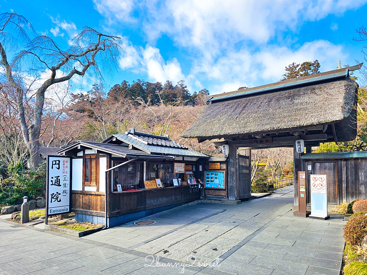 仙台景點「松島一日遊」交通方式/必玩景點/美食餐廳～日本三景松島自由行散步地圖攻略 @兔兒毛毛姊妹花