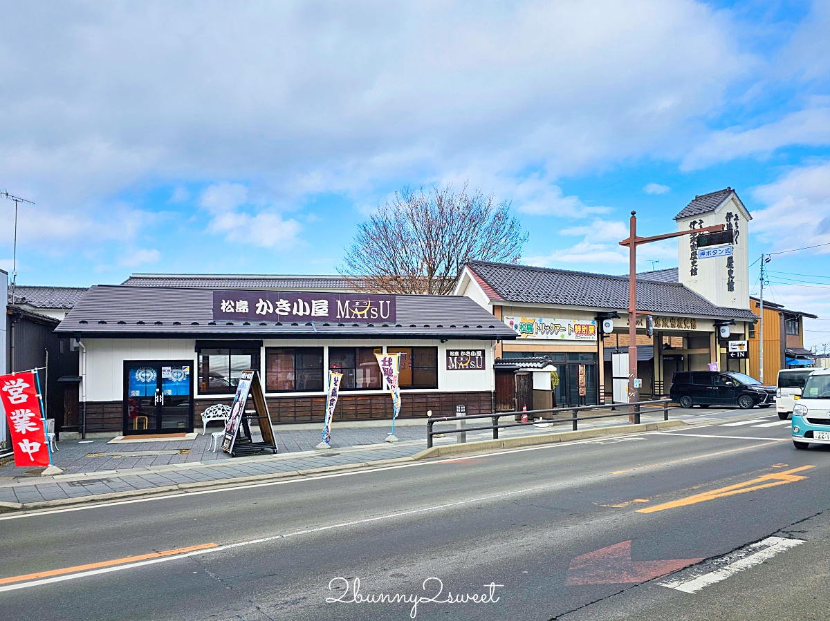 仙台景點「松島一日遊」交通方式/必玩景點/美食餐廳～日本三景松島自由行散步地圖攻略 @兔兒毛毛姊妹花