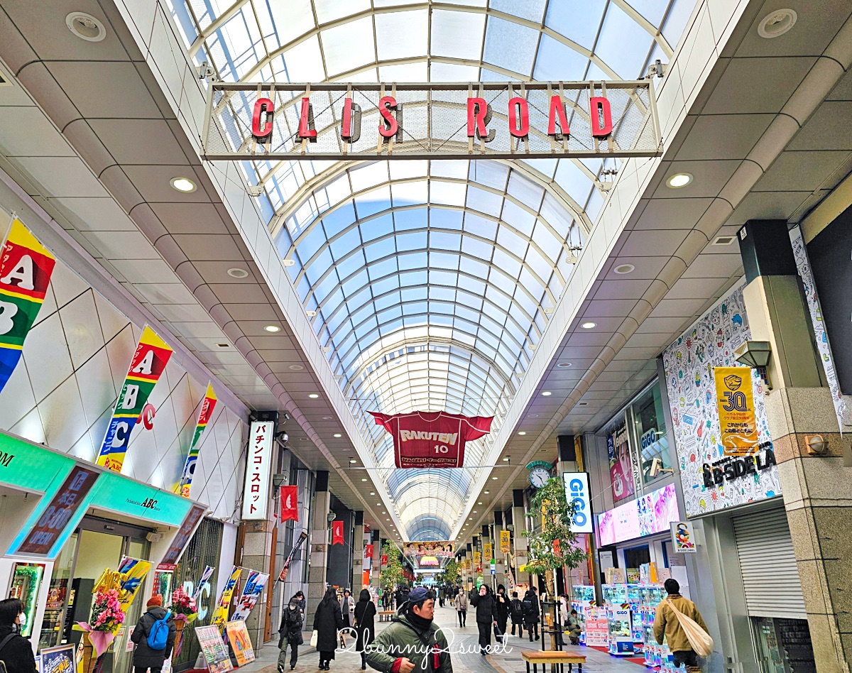 仙台美食「阿部蒲鉾店」仙台商店街魚板老店必吃名物「炸葫蘆」也有手燒魚板DIY體驗 @兔兒毛毛姊妹花