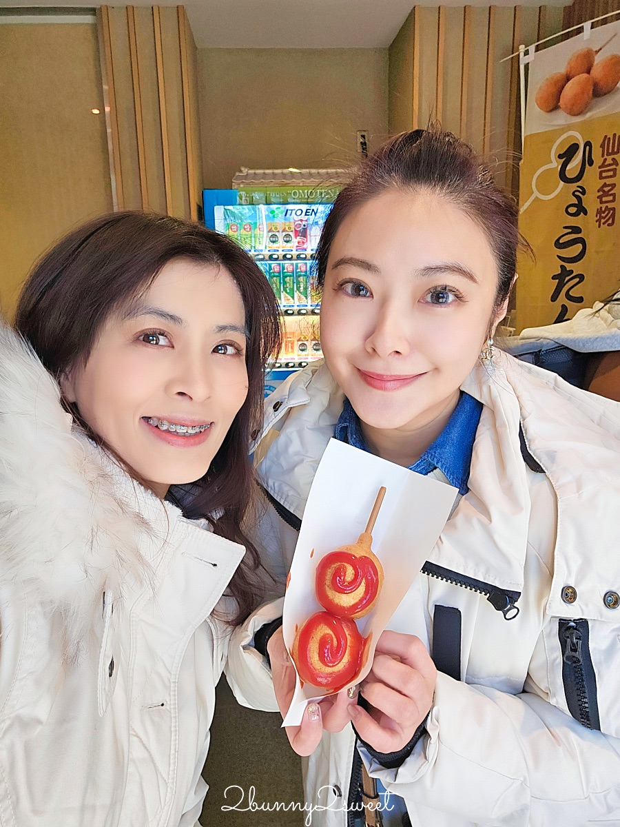 仙台美食「阿部蒲鉾店」仙台商店街魚板老店必吃名物「炸葫蘆」也有手燒魚板DIY體驗 @兔兒毛毛姊妹花