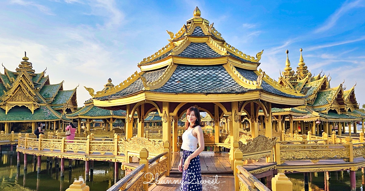 曼谷景點「暹羅古城76府 The Ancient City」神好拍文化園區，泰國經典古蹟建築一次拍齊 @兔兒毛毛姊妹花