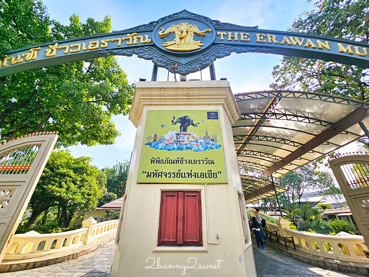 曼谷景點「三頭象神博物館 Erawan Museum」夢幻好拍粉紅寺廟，拍泰服網美照熱門景點 @兔兒毛毛姊妹花