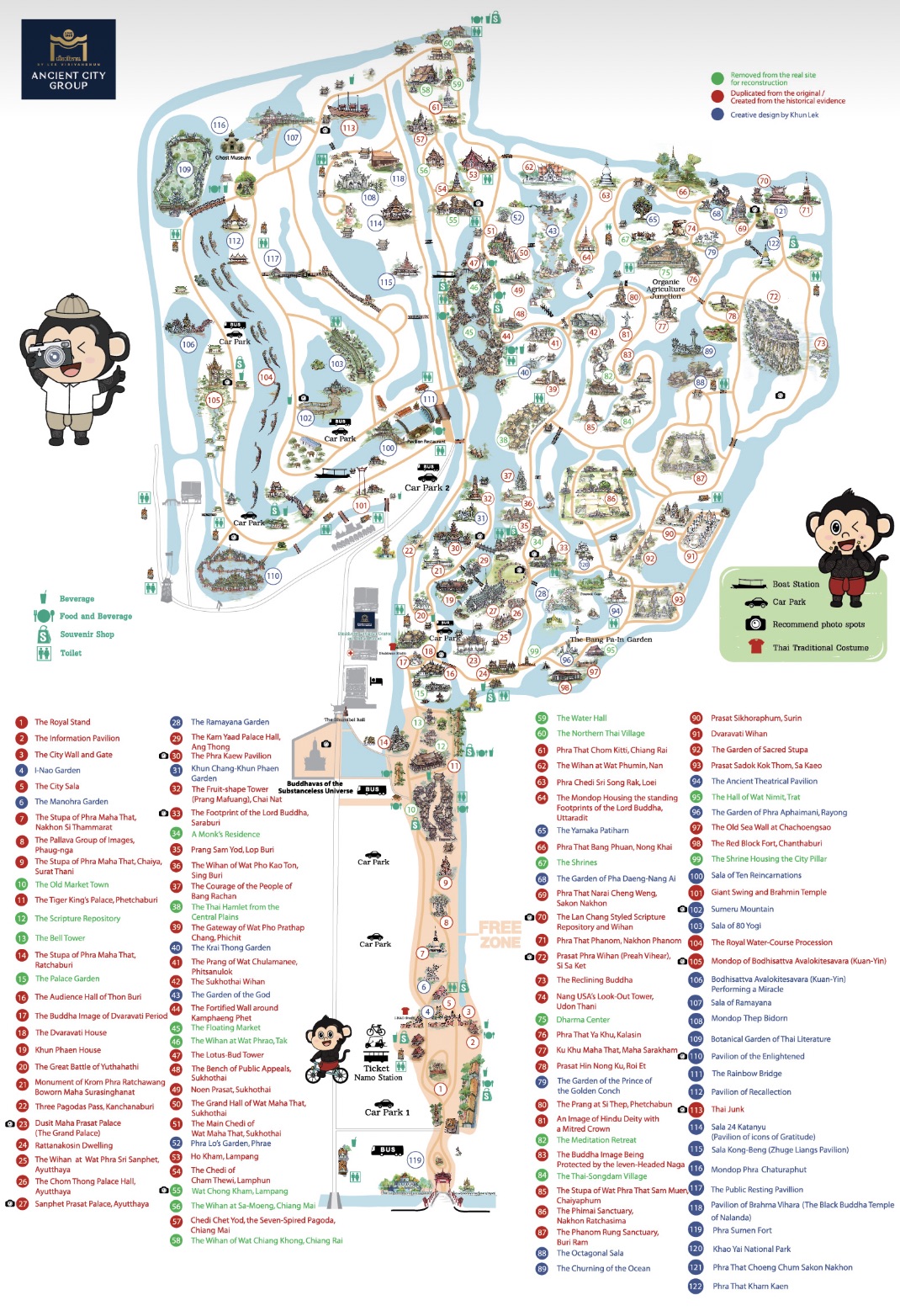 曼谷景點「暹羅古城76府 The Ancient City」神好拍文化園區，泰國經典古蹟建築一次拍齊 @兔兒毛毛姊妹花