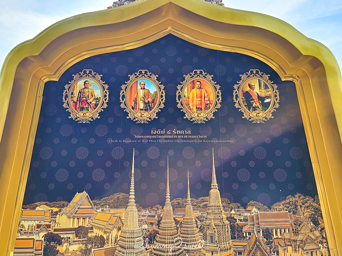曼谷景點「臥佛寺 Wat Pho」交通方式 必看重點～曼谷最古老寺院 46米巨大臥佛太壯觀 @兔兒毛毛姊妹花
