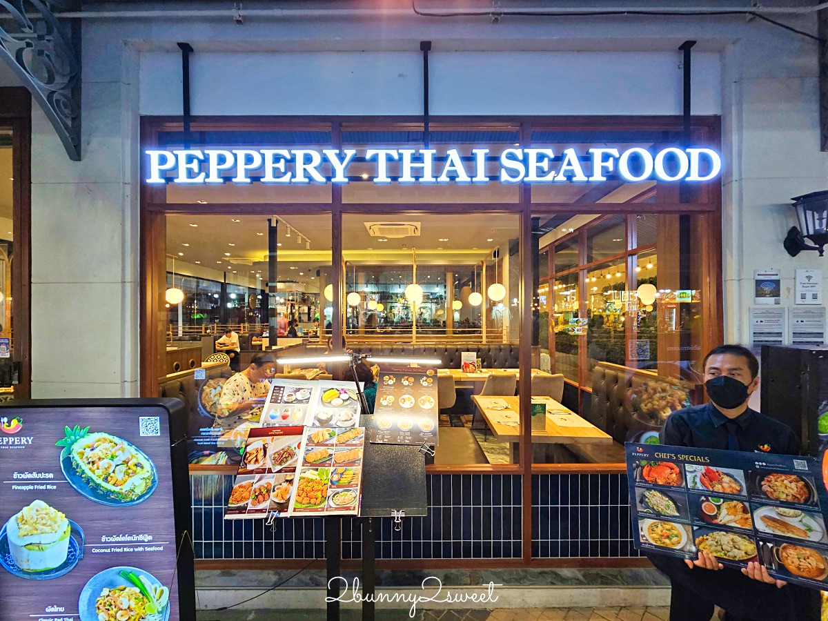 曼谷美食「Peppery Thai Bistro」河濱碼頭夜市必吃泰式海鮮餐廳 吹冷氣吃咖哩蟹超滿足 @兔兒毛毛姊妹花