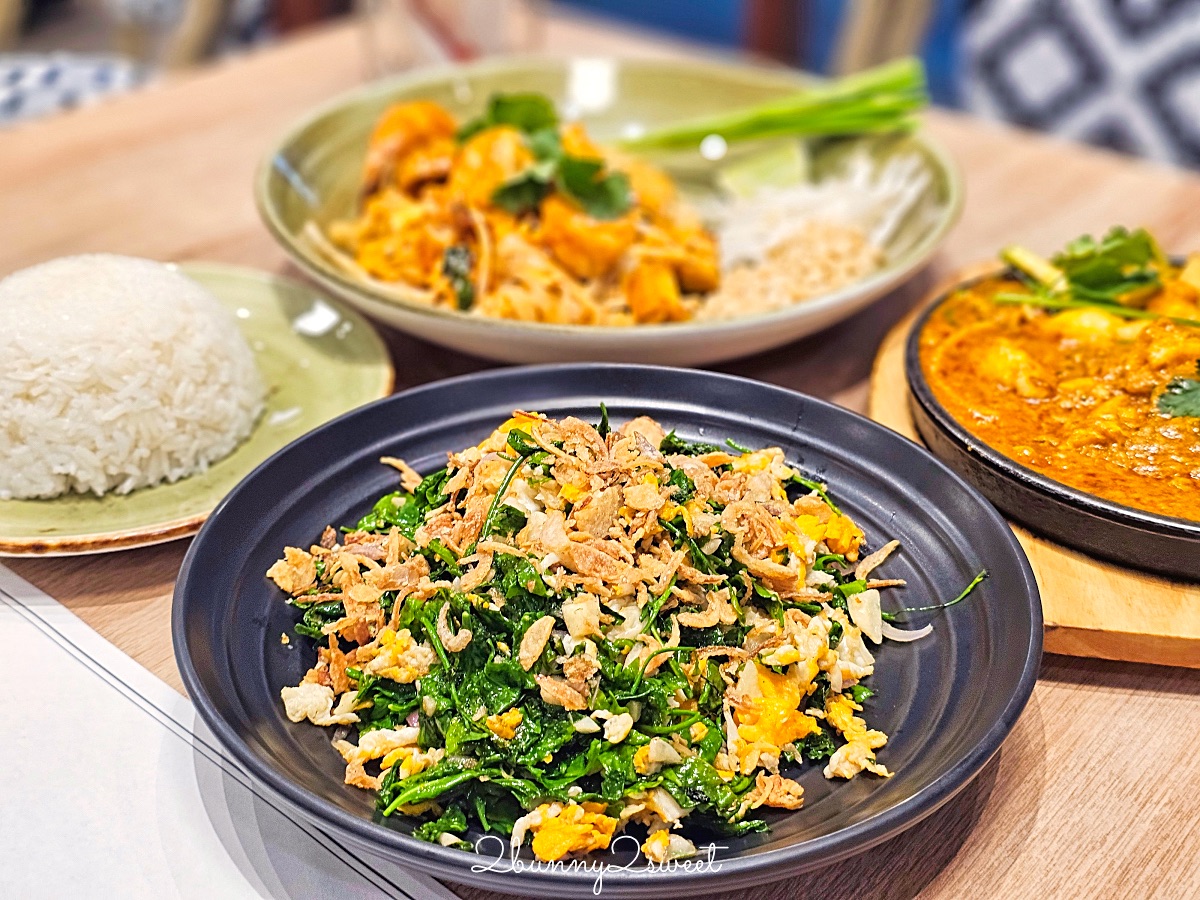 曼谷美食「Peppery Thai Bistro」河濱碼頭夜市必吃泰式海鮮餐廳 吹冷氣吃咖哩蟹超滿足 @兔兒毛毛姊妹花