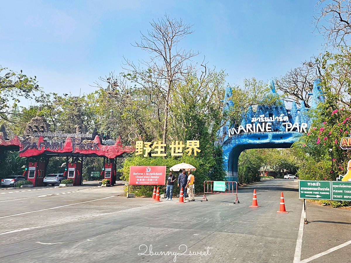 曼谷野生動物園｜賽福瑞野生動物園 Safari World：亞洲最大野生動物園上百隻長頸鹿隨你餵 @兔兒毛毛姊妹花