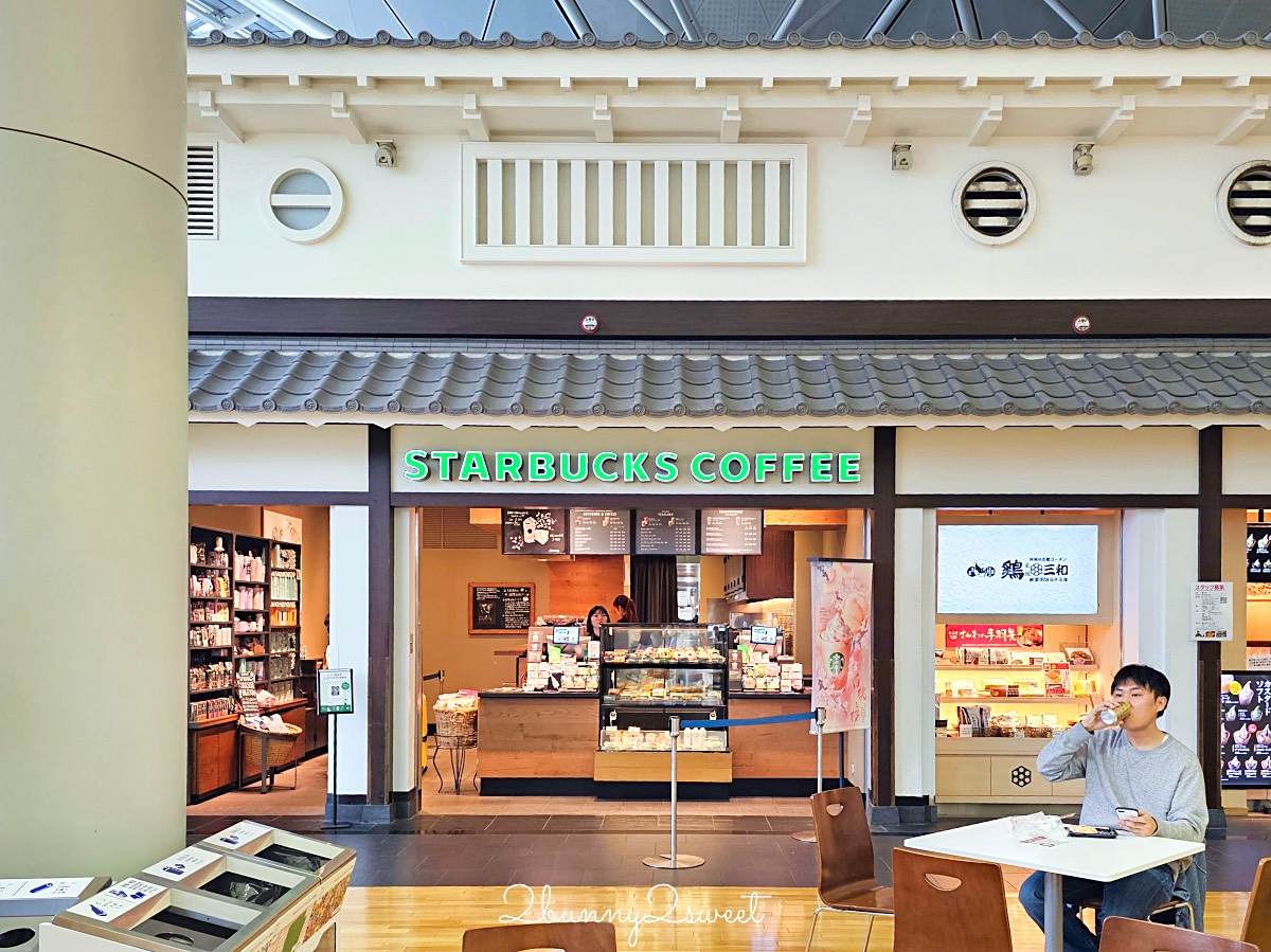名古屋機場「新特麗亞名古屋中部國際機場」交通、美食、購物、玩樂全攻略 @兔兒毛毛姊妹花