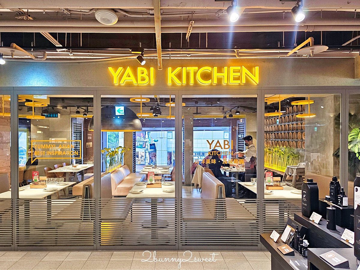 中山站美食「YABI KITCHEN」瓦城旗下亞洲料理餐廳，星馬泰港韓美食大匯集 @兔兒毛毛姊妹花